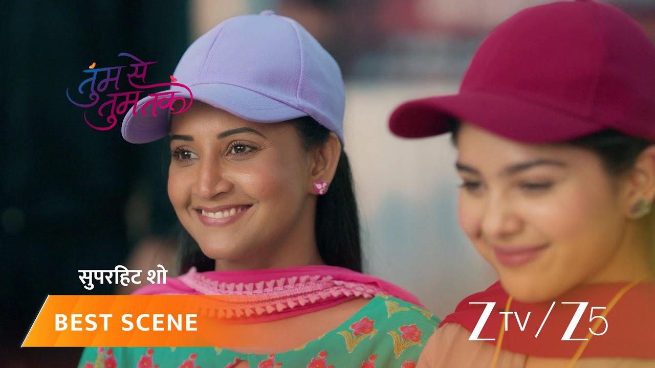 TUMM SE TUMM TAK | EP - 238 | Best Scene 1 | Mar 2 2026 | Zee TV