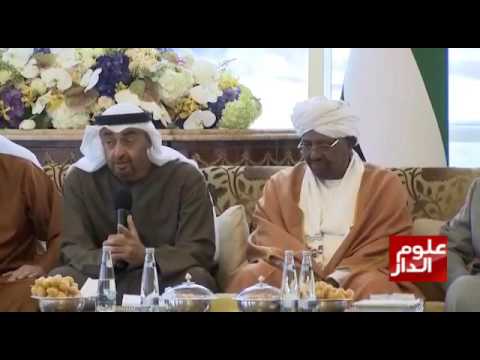 محمد بن زايد يمتدح مواقف البشير في دعم التحالف العربي في اليمن