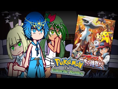 Alola gang react to Ash Ketchum [ jewel of life ] | past & future | movie [ part 3 ]