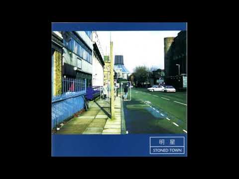 Akeboshi - Akikaze Uta