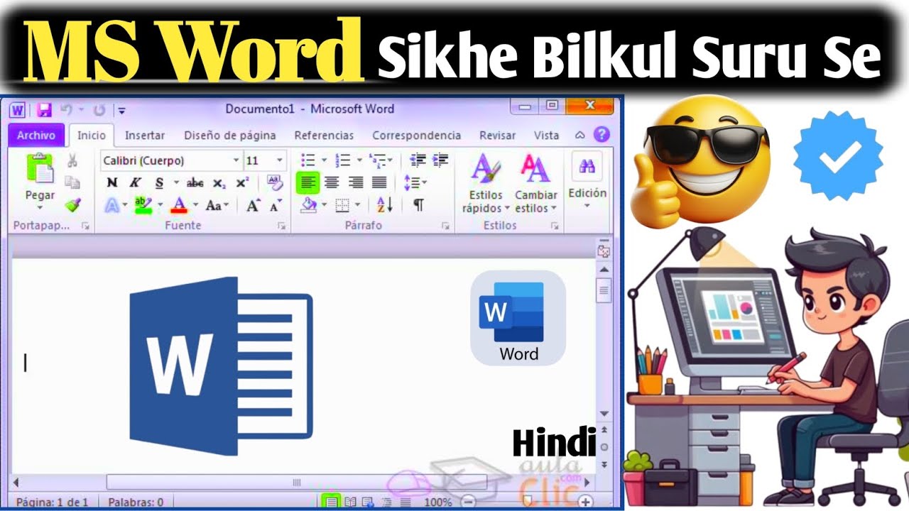 Ms Word part 3 | Microsoft Word Tutorial (हिंदी) Ms Word Tutorial For ...