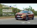 Nouvelle dacia sandero tout simplement pub 30s