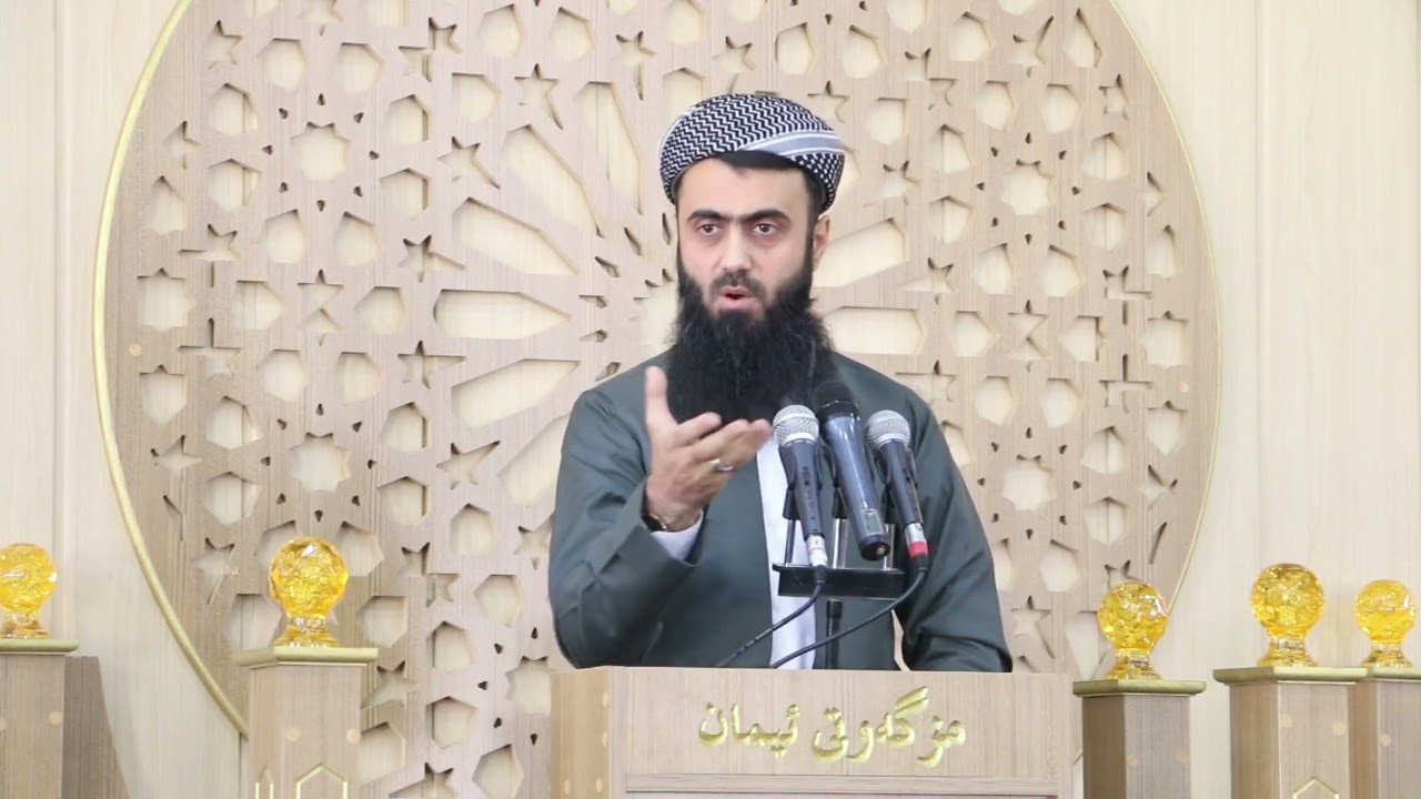 ژیان نامەی پێغەمبەر إبراهيم (عليه سلام)