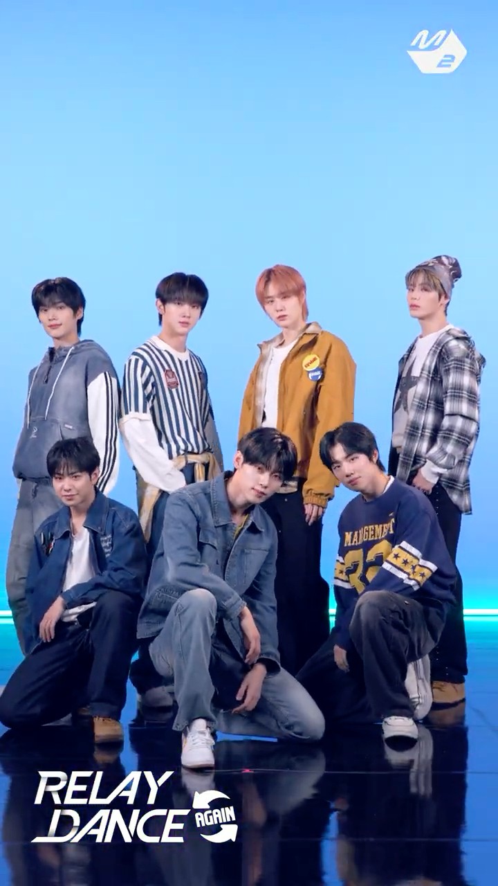 워너원 '에너제틱' 추는 서바이벌 출신 그룹 이븐 | 릴레이댄스 어게인
