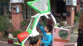 Concept mini bike-990426.wmv