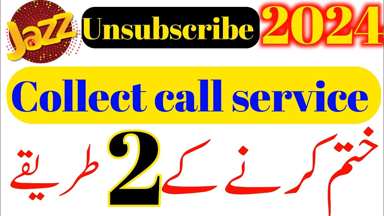 jazz-collect-call-unsub-code-jazz-unsubscribe-all-packages-code-how-to