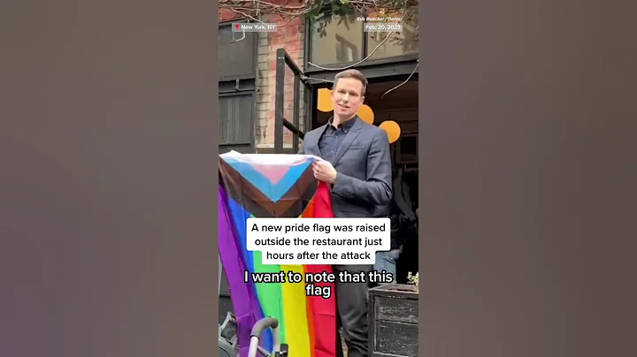 #Pride flag set on fire outside of #NYC restaurant - DayDayNews