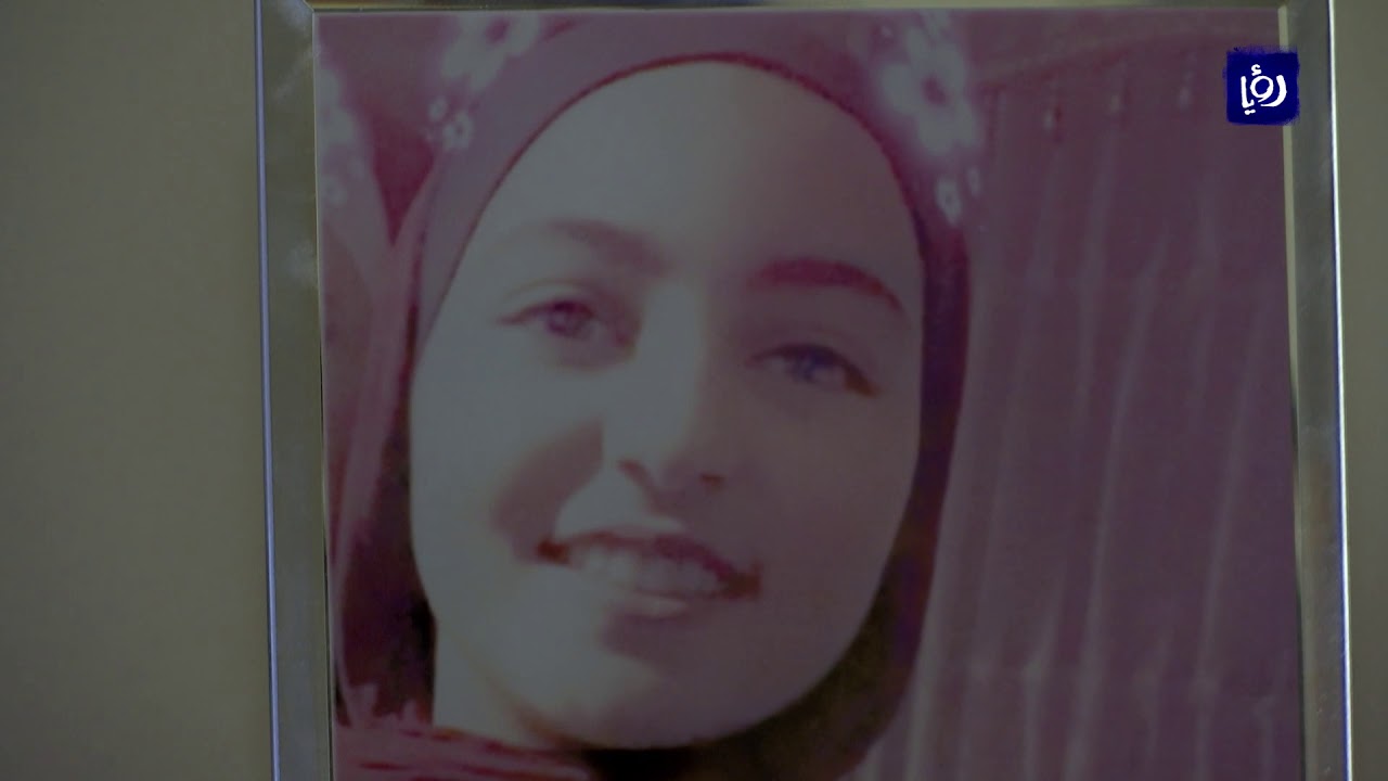 ذوو ضحايا فاجعة البحر الميت يطالبون مجدداً بمحاسبة المسؤولين عن الحادثة - (12-12-2018)