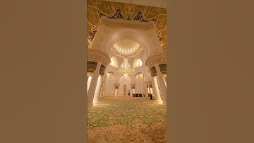 سورة إبراهيم الآيــــة  (12) #بيشة_قادر_الكردي