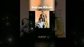 Yon Hi Bey Wajha Hum Nay Nahin Tarafdari Ki...