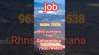 job #job #jobsearch #jobalert #jobs #jobvacancy #jobseekers #jobinterview #jobopportunities