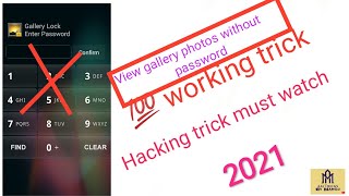 How to view encrypted photos🔥 screenshot 3