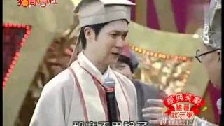 猪哥会社-20110827-杨丞琳_4
