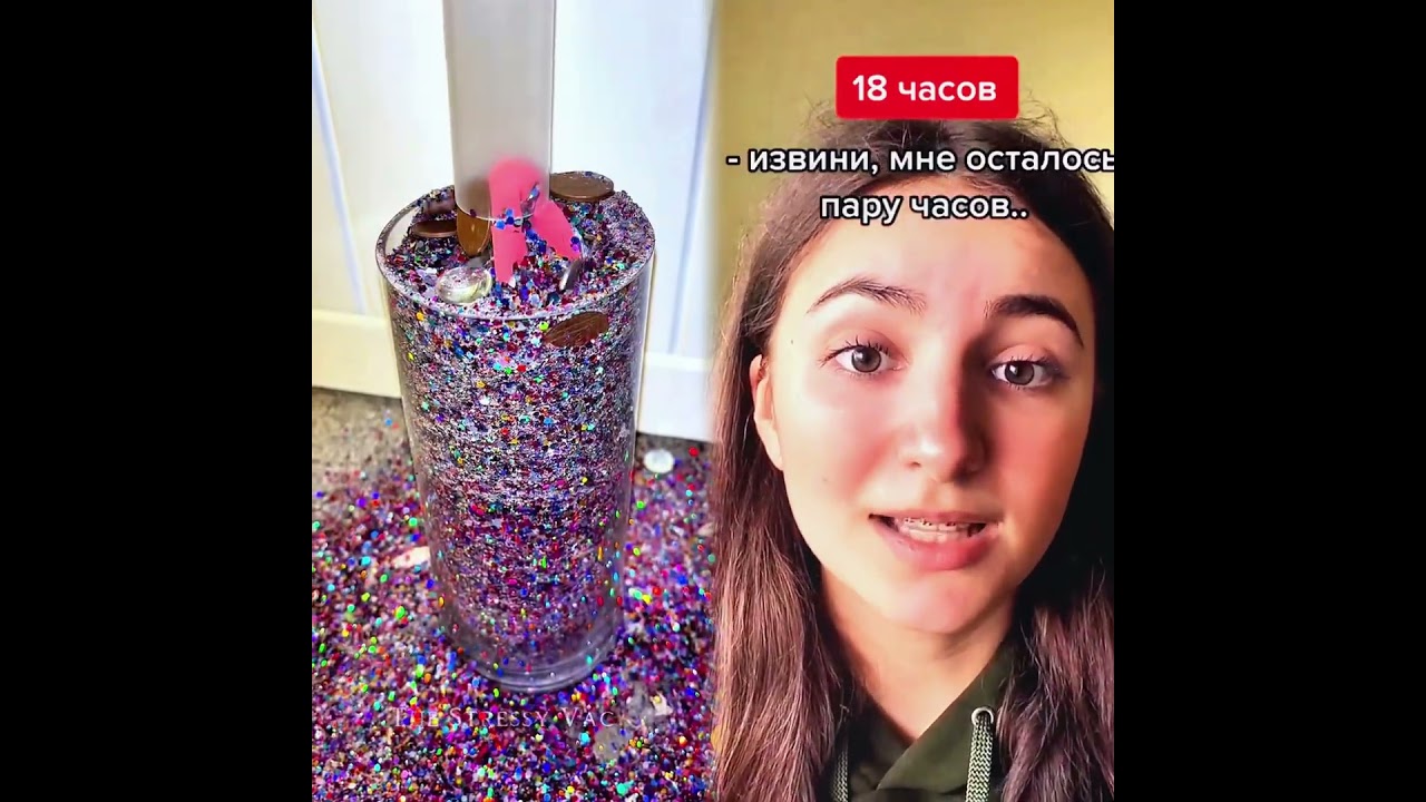 #comedy #funny #shortvideo #story #comedymovies #funnycomedy #pov #storytime