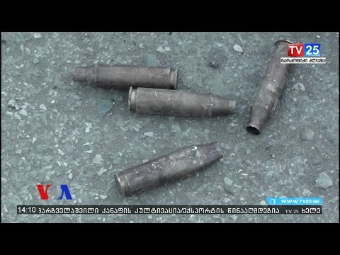 სასაზღვრო შეთანხმებას ინგუშეთში მასობრივი პროტესტი მოჰყვა