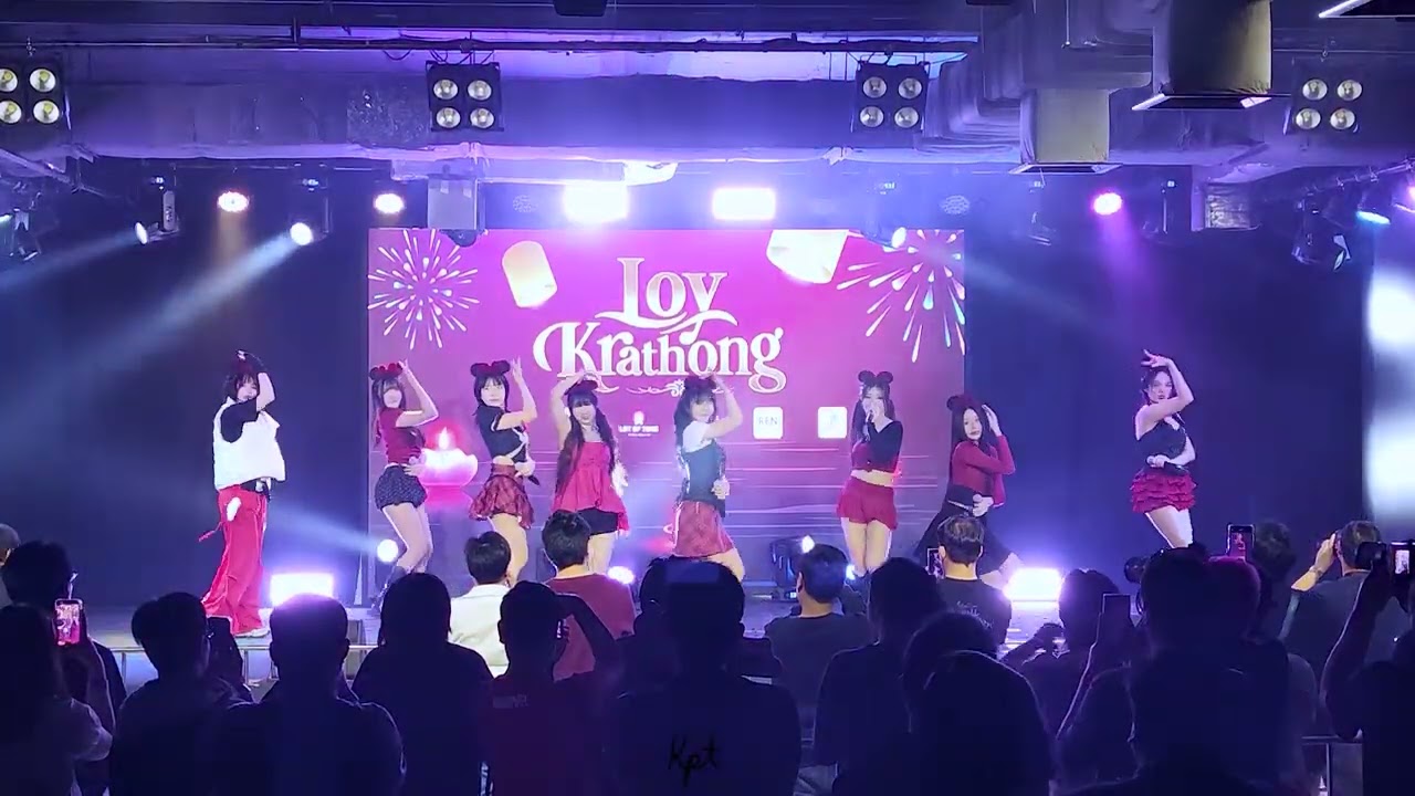 FullStagePeachyou23 11 2025