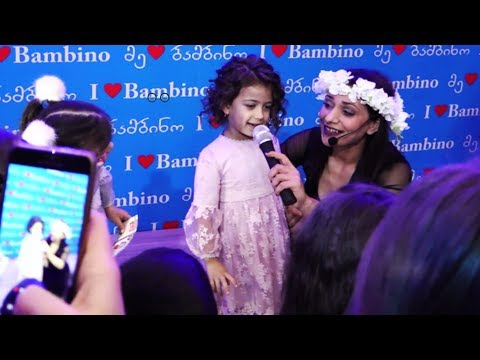 ემილიას კლიპის პრეზენტაცია ბამბინოში „ემილი და მეგობრები“