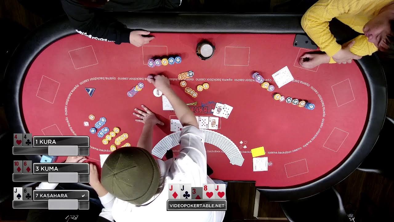 2026/1/11　BSOP DAY1-B  FT