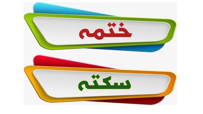 Yalangoch qizlarning etaklari ostidagi fotosuratlari