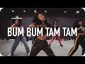 Bum Bum Tam Tam - Mc Fioti / Beginner&#39;s Class