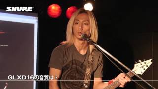 GALNERYUS Syu AUSHVITZ 「自主制作デモ音源」CDR GALNERYUS Syu AUSHVITZ 「自主制作デモ音源」CDR