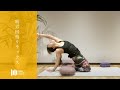 ビューティーデトックス＆リストラティブヨガ  -  疲労回復リフレッシュ！  / NOA ONLINE YOGA