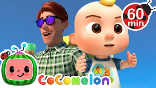 Father's Day Song 👨🏻‍🦰 | Cocomelon 🍉 | Kids Learning Songs! |  Sing Along Nursery Rhymes 🎶