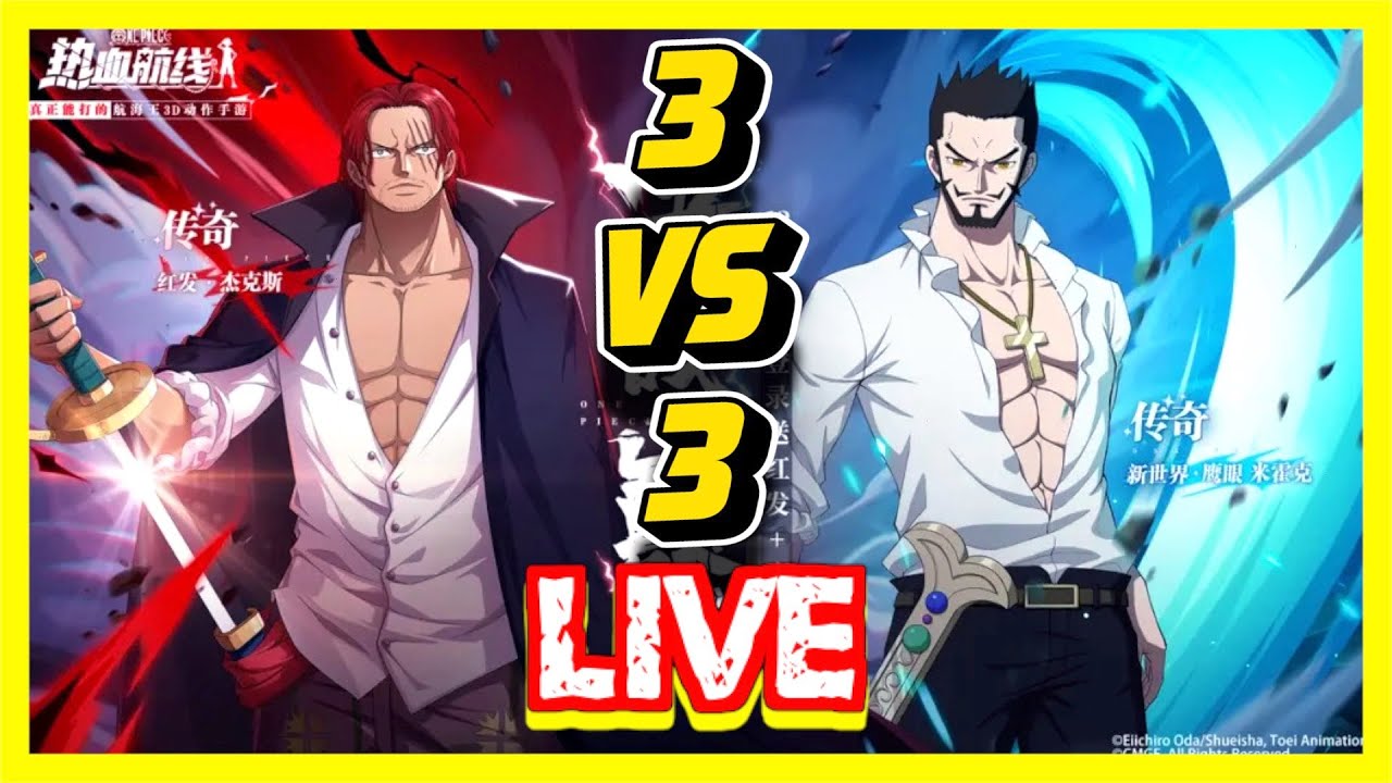 🔴 ONE PIECE FIGHTING PATH / AMBITION : LE MODE BOUNTY RUSH DE OPFP !