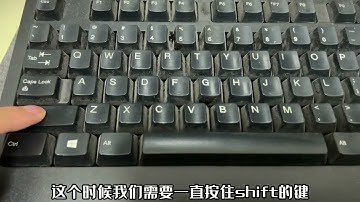 开机密码忘记了？不要再去重装系统，一行代码就能解决