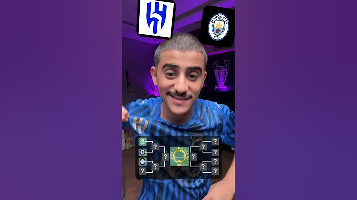 توقعاتي للمتأهلين الى ربع نهائي مونديال الأندية 2025 😱🔥
