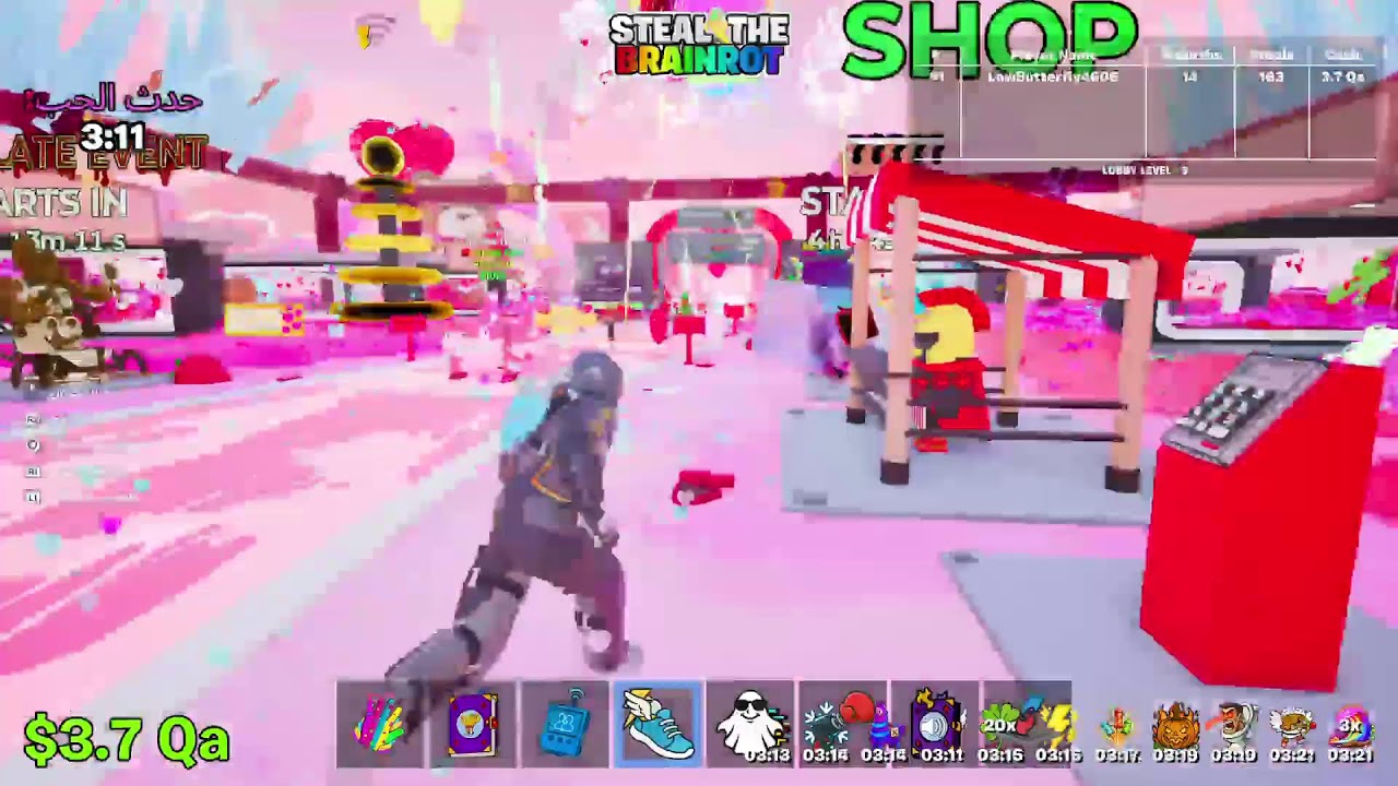 بث حدث الادمن  ماب السرقه فورت