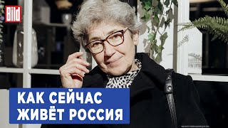 Наталья Зубаревич и Максим Курников | Интервью BILD