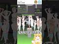 【フラグ回避】イケメンのクローン…!? #vtuber