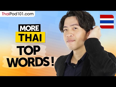 More Top Thai Words to Add to Your Vocabulary!