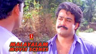 Devasuram | Malayalam Movie Scenes | Mohanlal | Revathi | Napoleon | Innocent | Nedumudi Venu