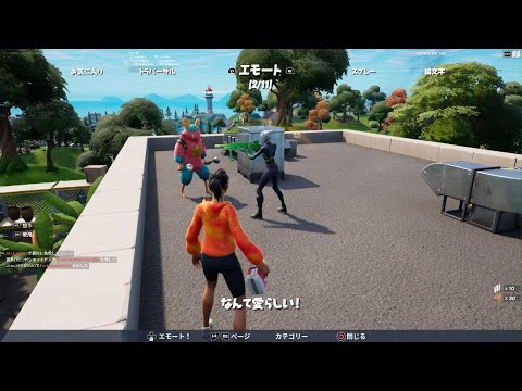 Riaさんをゴースティングしたらよく分かりませんでした