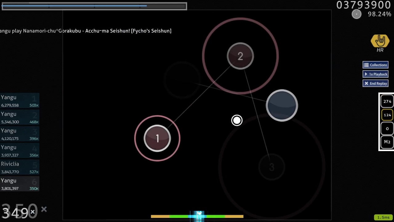 seishun jump spam fc
