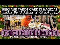 EXHIBITION IN KARACHI IN A FAMOUS FIVE STAR HOTEL | Jeeto Pakistan 2023
