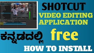 Free Editing Software For Laptop/PC /2022 /How To Install in Kannada screenshot 2