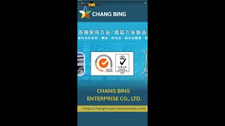 cup hook | CHANG BING ENTERPRISE CO., LTD. | Taiwantrade