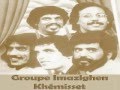 Groupe Imazighen Khemisset Ighouss Oulinou