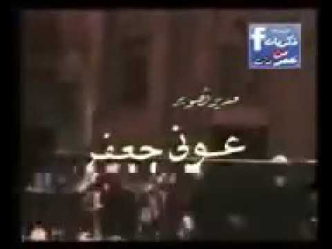 اغاني رمضان المصريه القديمه واجمل فرحه وبهجه