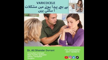 Varicocele & Male Infertility: Why You Can