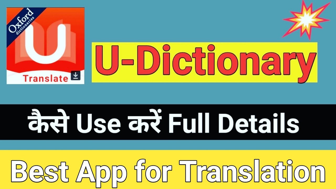 How to use U-dictionary Translate English Whatsapp Message to Hindi | Best translation app