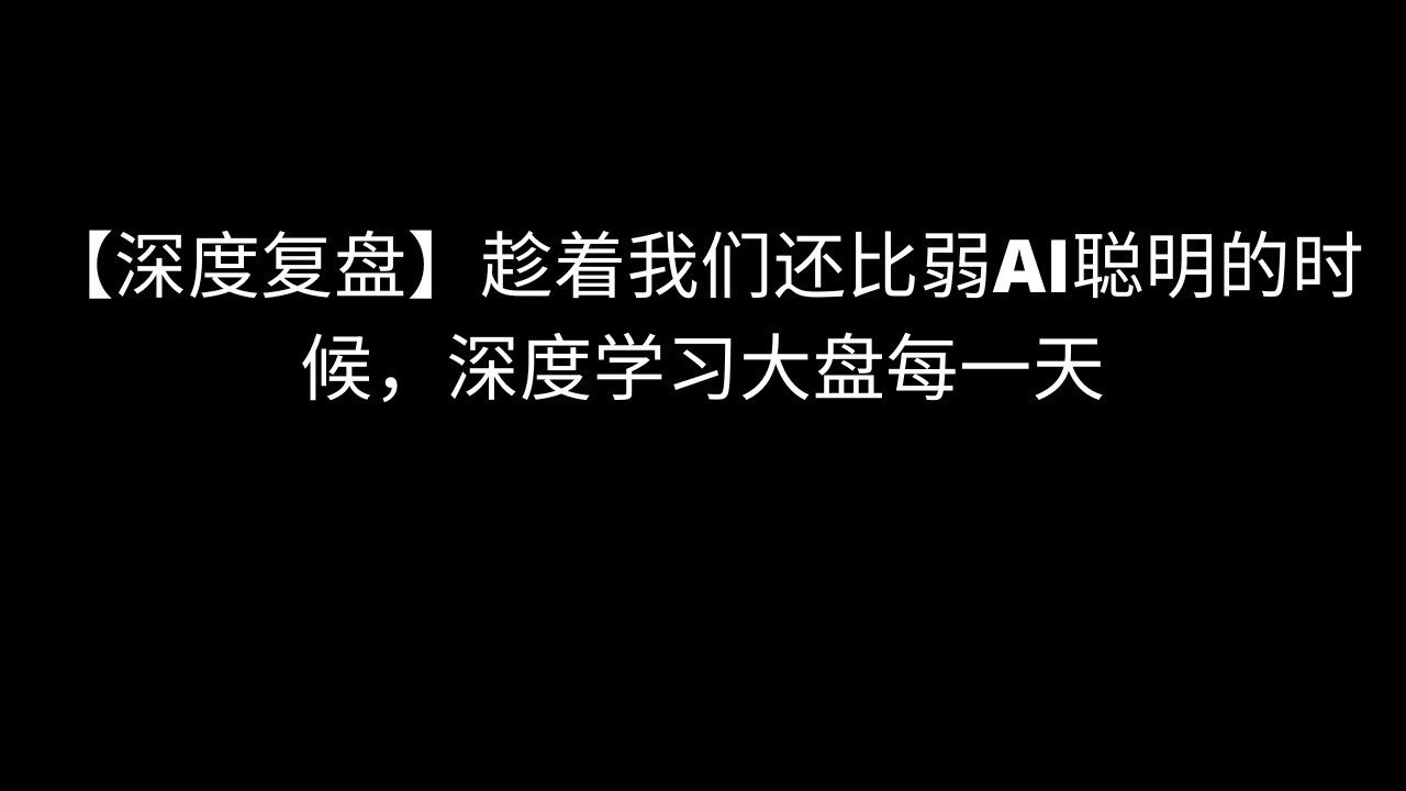 为何这部影片能在豆瓣上收获如此高分