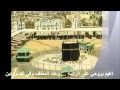 المنشد محمد امان اهيم بروحي على الرابيه المنشد محمد امان اهيم بروحي على الرابيه