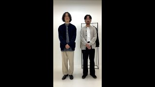 【URBAN RESEARCH】クルーネックミラノリブカーディガン