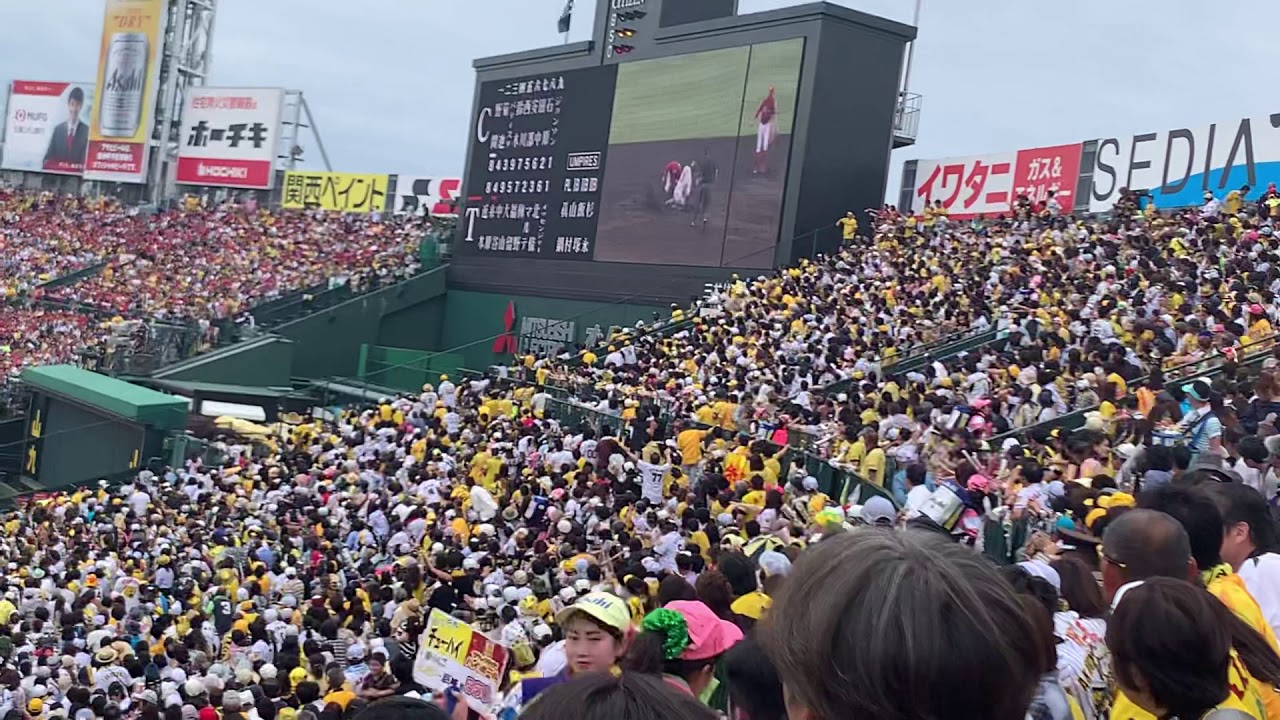 どう考えてもセーフやろ リクエストで阪神ファンの野次がおもろすぎるwww