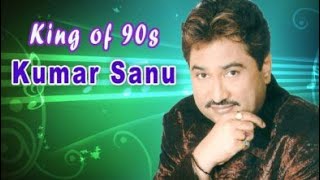 Aadmi Mujrim Hai Ya Fir💔/Dosh 2007/#kumarSanubestsongs#Sadsongs