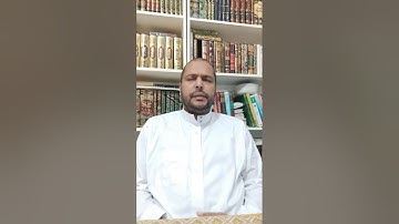 ما تيسر من سورة البقرة ( ٢٤٣-٢٥٢) برواية قالون عن نافع